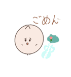 健気な肉まん（個別スタンプ：27）
