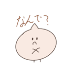 健気な肉まん（個別スタンプ：28）