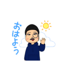 探偵ぽい人（個別スタンプ：1）