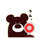 まちのくまさん（個別スタンプ：6）