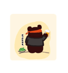 まちのくまさん（個別スタンプ：10）
