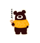 まちのくまさん（個別スタンプ：13）