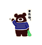 まちのくまさん（個別スタンプ：15）