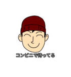使い所がちょい難しいスタンプ（個別スタンプ：7）