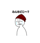 使い所がちょい難しいスタンプ（個別スタンプ：9）