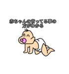 使い所がちょい難しいスタンプ（個別スタンプ：15）