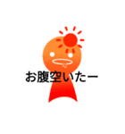 朝と夜(アサ＆ヨル)（個別スタンプ：13）