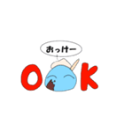 うちの代理ちゃんたちが騒がしい！（個別スタンプ：1）