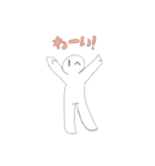 うちの代理ちゃんたちが騒がしい！（個別スタンプ：4）