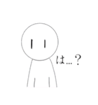 うちの代理ちゃんたちが騒がしい！（個別スタンプ：11）