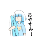 うちの代理ちゃんたちが騒がしい！（個別スタンプ：12）