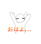 うちの代理ちゃんたちが騒がしい！（個別スタンプ：13）