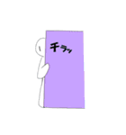 うちの代理ちゃんたちが騒がしい！（個別スタンプ：17）