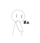 うちの代理ちゃんたちが騒がしい！（個別スタンプ：18）