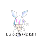 うちの代理ちゃんたちが騒がしい！（個別スタンプ：19）
