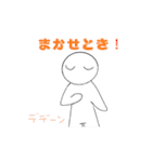 うちの代理ちゃんたちが騒がしい！（個別スタンプ：21）