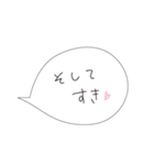 吹き出し＊いろいろな好き（個別スタンプ：2）