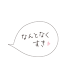 吹き出し＊いろいろな好き（個別スタンプ：8）