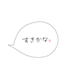 吹き出し＊いろいろな好き（個別スタンプ：20）