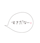 吹き出し＊いろいろな好き（個別スタンプ：29）