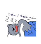 ちっくのスタンプ（個別スタンプ：4）