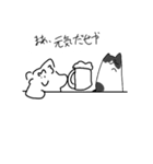 ウルトラスーパーみみげスタンプ（個別スタンプ：16）