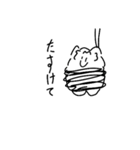 ウルトラスーパーみみげスタンプ（個別スタンプ：23）