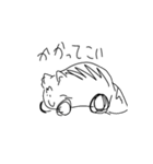 ウルトラスーパーみみげスタンプ（個別スタンプ：24）
