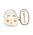 【じゃがメットくん】懐かしの単語つぶやき（個別スタンプ：1）