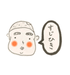 【じゃがメットくん】懐かしの単語つぶやき（個別スタンプ：7）