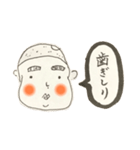 【じゃがメットくん】懐かしの単語つぶやき（個別スタンプ：10）