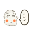 【じゃがメットくん】懐かしの単語つぶやき（個別スタンプ：15）