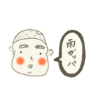 【じゃがメットくん】懐かしの単語つぶやき（個別スタンプ：21）