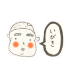 【じゃがメットくん】懐かしの単語つぶやき（個別スタンプ：23）