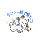 眠た～い！ぽてぽて牛さん（個別スタンプ：13）