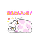 眠た～い！ぽてぽて牛さん（個別スタンプ：14）