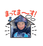 元気なふたり（個別スタンプ：15）