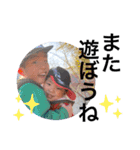 元気なふたり（個別スタンプ：16）