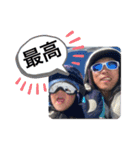 元気なふたり（個別スタンプ：20）
