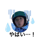 元気なふたり（個別スタンプ：25）