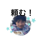 元気なふたり（個別スタンプ：35）