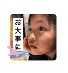 元気なふたり（個別スタンプ：37）