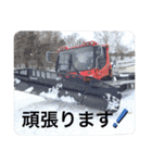 元気なふたり（個別スタンプ：38）