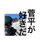 元気なふたり（個別スタンプ：40）
