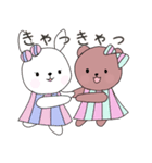 くまさんとうさぎさんのほんわかスタンプ（個別スタンプ：7）