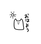 むひょうじょうないきもの（個別スタンプ：1）