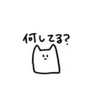 むひょうじょうないきもの（個別スタンプ：3）