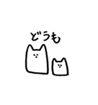 むひょうじょうないきもの（個別スタンプ：5）