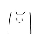 むひょうじょうないきもの（個別スタンプ：10）
