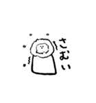 むひょうじょうないきもの（個別スタンプ：16）